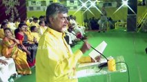 CM Chandrababu Naidu speech