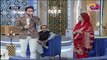 Farhan Ali Waris | Larki Ka Khobsurat Kalam | Ramazan 2018 | Aplus