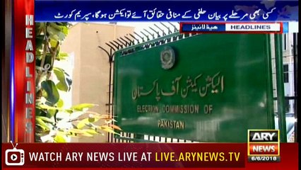 Headlines 1900 6th June 2018