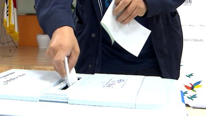 지방선거 사전투표 8~9일 실시...신분증 있으면 누구든 가능 / YTN