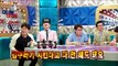 [RADIO STAR] 라디오스타 - GAMST, commentator committee opens for discussion controversy!20180606