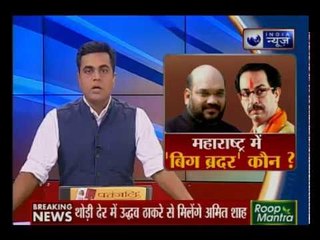 अमित शाह ने मुंबई के सिद्धिविनायक मंदिर में दर्शन कर की पूजा-अर्चना