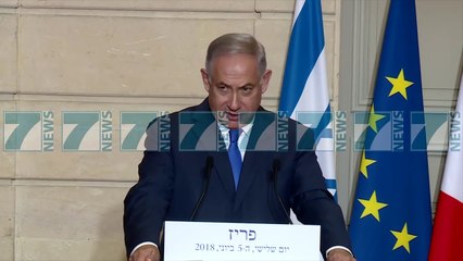 KRYEMINISTRI IZRAELIT NETANJAHU TAKON PRESIDENTIN MACRON - News, Lajme - Kanali 7