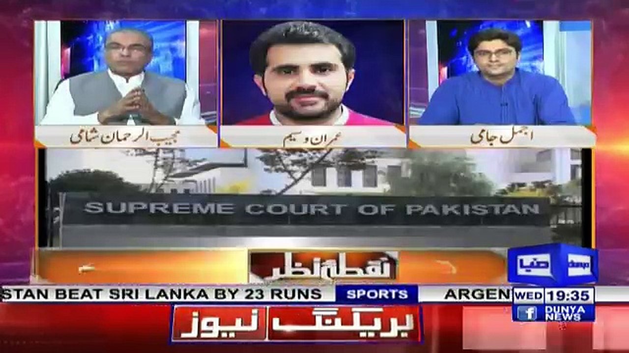 Nuqta e Nazar - 6th June 2018