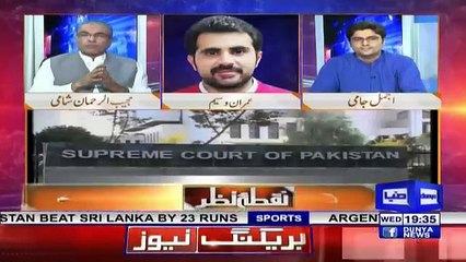 Nuqta e Nazar - 6th June 2018