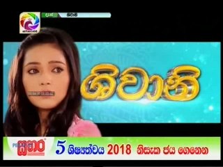 Shivani (62) -06-06-2018 P01