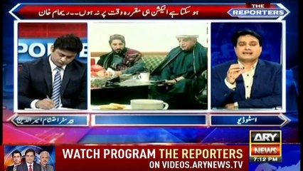 The Reporters 6th June 2018