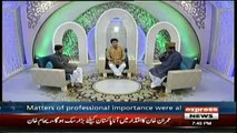 Khair-e-Ramzan on Express News - 6th June 2018