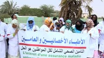 نقابة الأطباء الموريتانيين تندد بالإجراءات المتخذة ضد الأطباء المحتجين