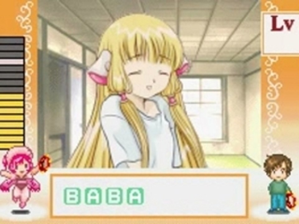 Cours de gym avec Sumomo