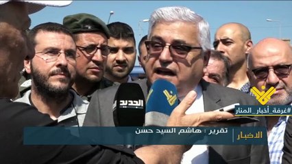 اعادة فتح الشارع بين طريق المطار واسواق برج البراجنة