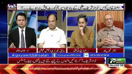 GOYA with Arslan Khalid – 6th June 2018