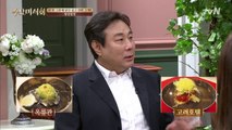 고려호텔 vs 옥류관! 김광민, 북한 본토의 평양냉면 비교 분석!