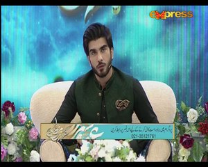 17-IFTAAR-2018 (Ehed-e-Ramzan)_B