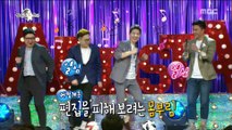 [RADIO STAR] 라디오스타 - Ahn Jung-hwan& Kim Jeong-geun&Seo Hyeong-uk&GAMST SUNG '발로 차' 20180606
