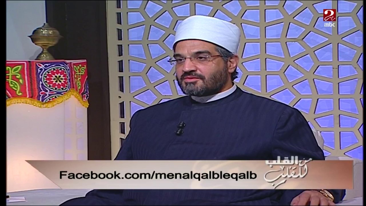 نصحية الدكتور عمرو الورداني للموظف غير الملتزم