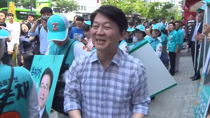 안철수 "박원순, 건물 붕괴 남 탓...유체이탈 화법" / YTN