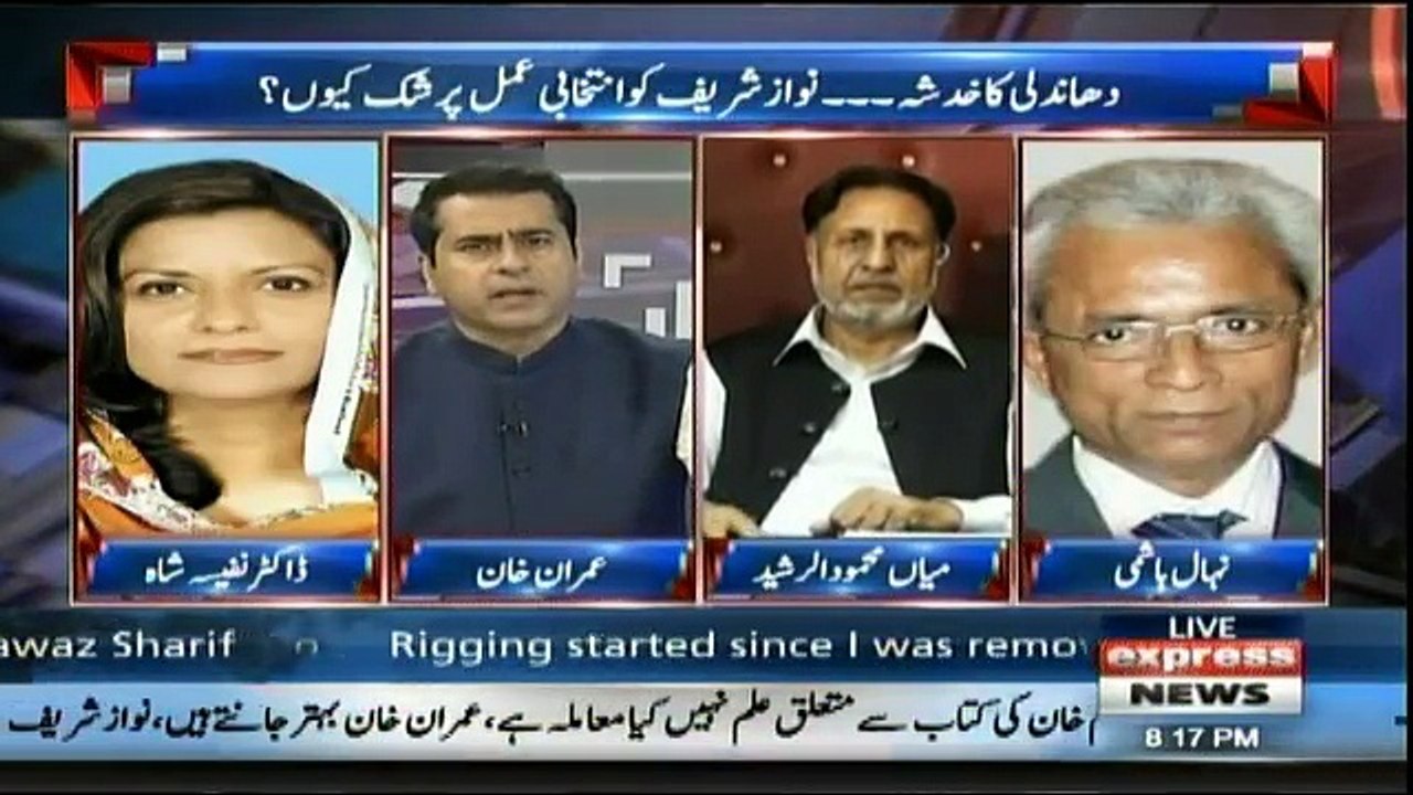 Takraar - 6th June 2018