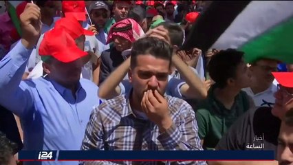 الاحتجاجات الشعبية بالأردن تستمر والتصعيد يستمر رغم محاولات الملك عبدالله الثاني وتشكيل حكومة جديدة