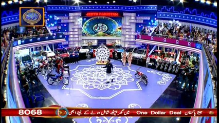 Umar Jitni Bhi Ho Game Kismat Say Jeeta Jata Hai