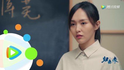 归去来45-46 歸去來第45-46集 預告10