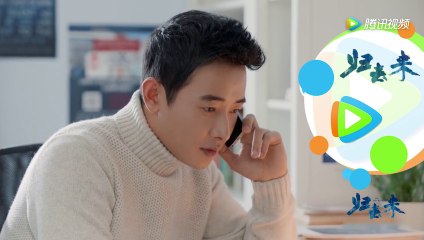 归去来第45-46集 歸去來45-46 預告12