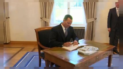 Посол США в центре скандала