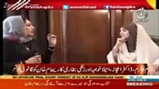 Reham Khan Ne Khud Ko Show Main Kiya Kaha-