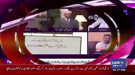 Governor Rafiq Rajwana Should Be Ashamed. Mohammad Malick Bashes Rafiq Rajwana On Pressurising Khadija Siddiqi
