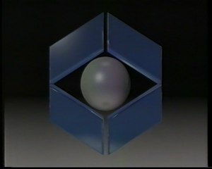 TVE 1 - Cortinillas (1989)