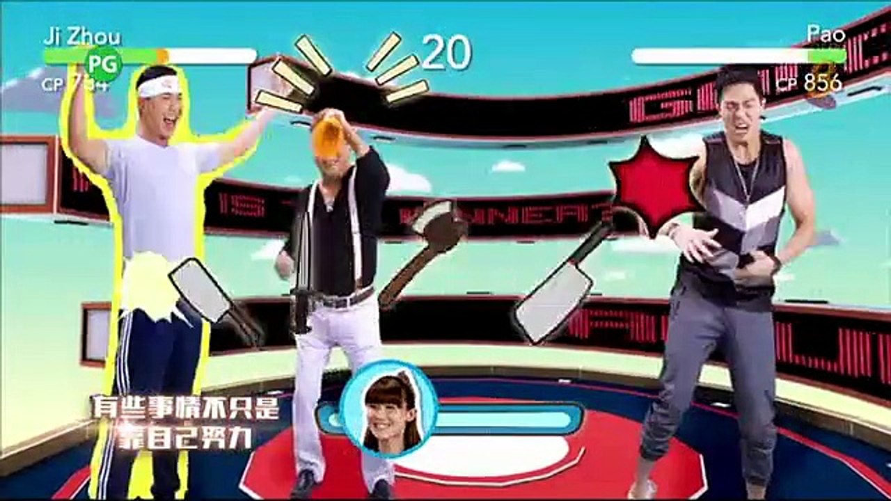 118 S2 要要发 S2 Ep 14