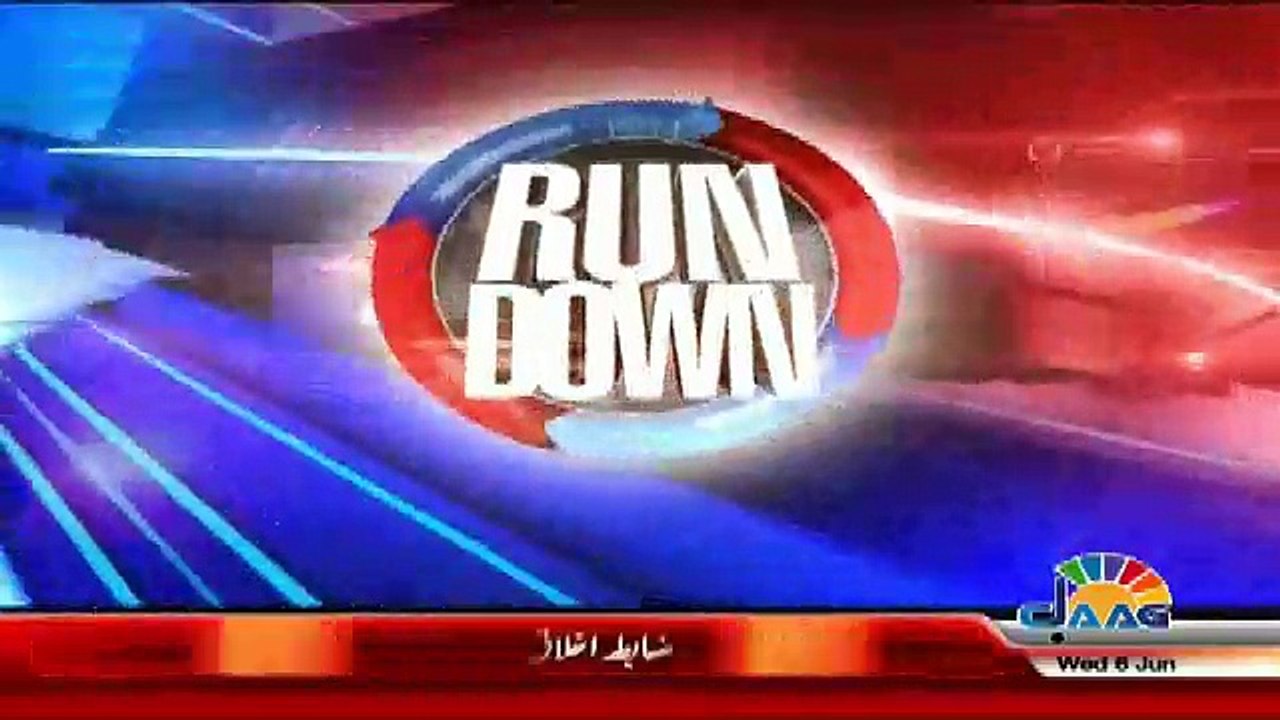Rundown  – 6th June 2018