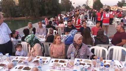 Bakan Sarıeroğlu Türk Kızılayı'nın iftarına katıldı - ADANA