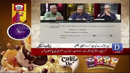 Zara Hut Kay - 6th June 2018