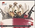 قطر.. رحلة الخراب والإرهاب.. فيلماً وثائقياً على extra news
