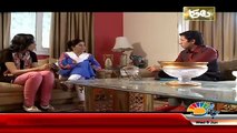 Dhoka On Jaag Tv   – 6th June 2018
