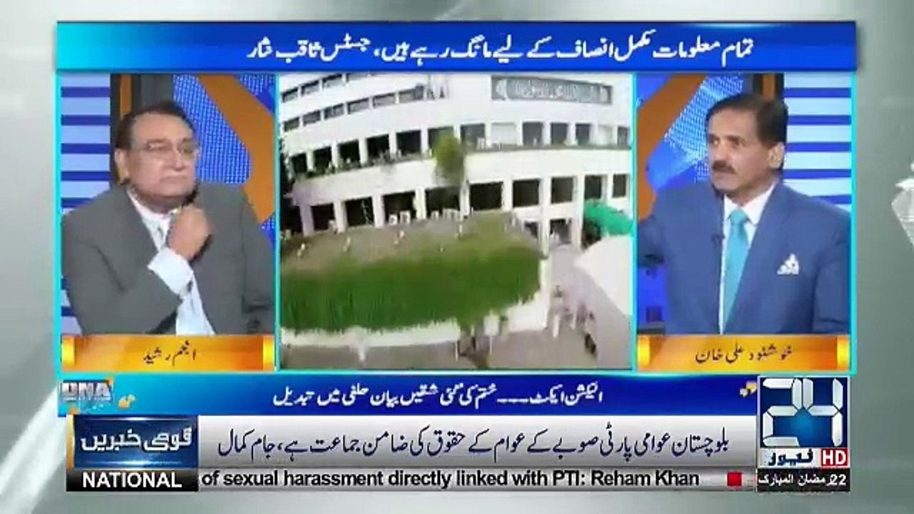 DNA - 6th June 2018