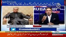 How Will We Manage The People, Who Didn't Get The Tickets-Shah Mehmood Qureshi Tells