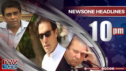 Newsone Headlines 10PM | 8-June-2018