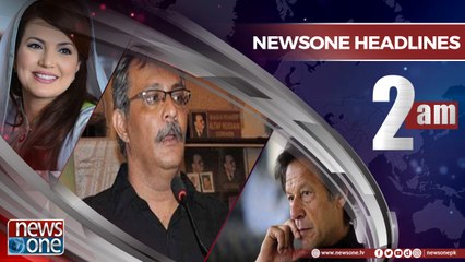 Newsone Headlines 2AM | 7-June-2018