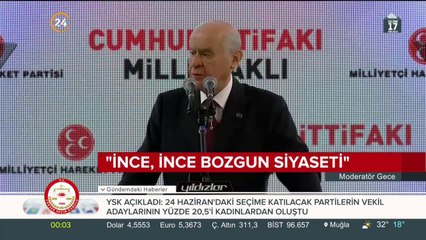 Bahçeli İnce'ye yanıt verdi