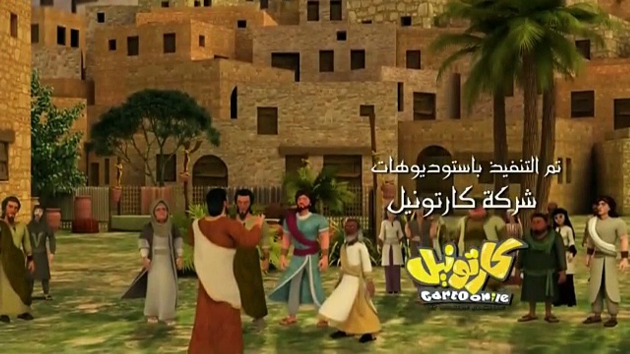 مسلسل انبياء الله الحلقة 26 السادسة والعشرون