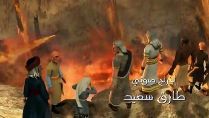 مسلسل انبياء الله الحلقة 28 الثامنة والعشرون