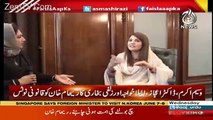 See What Reham Replies To Asma Shirazi On Tough Question