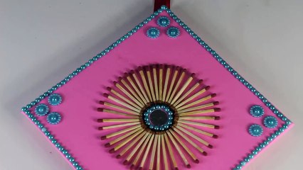 দিয়াশলাই এর কাঠি দিয়ে চমৎকার গৃহ সজ্জা বানানো শিখুন ! Make Awesome Matchsticks Wall Hanging