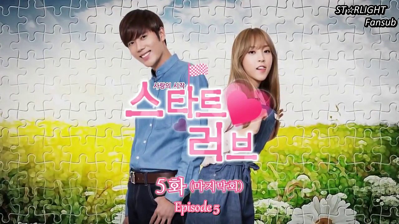[VOSTFR] Start Love ep 5