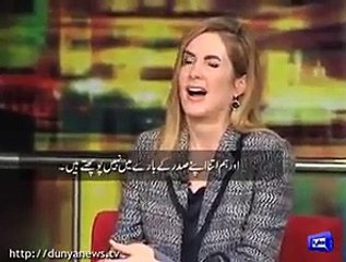 American Guest Cynthia D. Ritchie Makes Every One Laugh By Her Comment About Nawaz Sharif