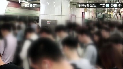 [속보] 지하철 2호선 합정역 인근 터널에서 연기 / YTN