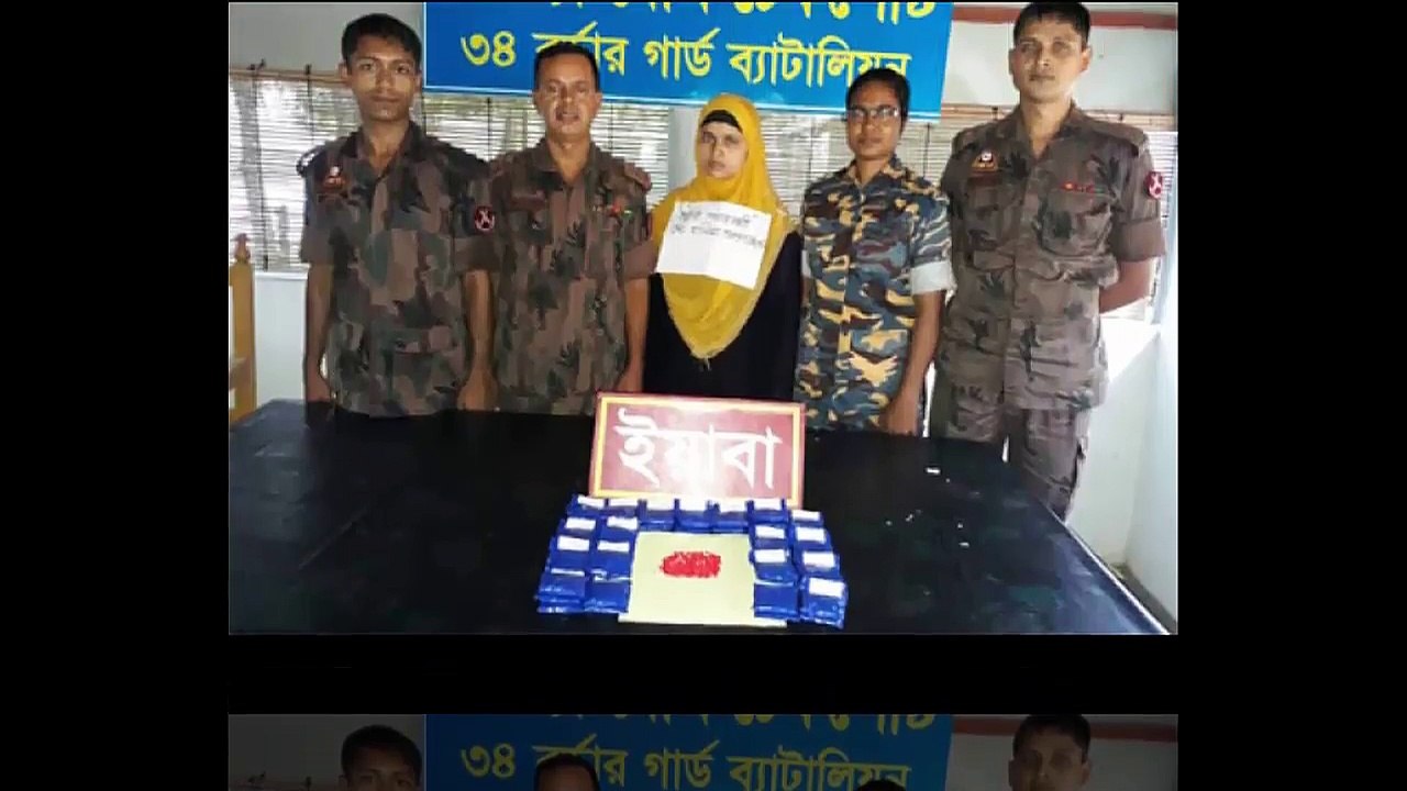 কক্সবাজার টেকনাফের সুন্দরী হালিমা যা রেকর্ড করেছে। যা দেখলে মাথা ঘুরবে আপনার। Live News