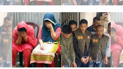 এবার বরগুনায় দুই বোনকে গন হারে ধর্ষণ করলো ডিবি পুলিশ। দুই বোনের মুখে শুনুন। সারাদেশে তোলপাড়।